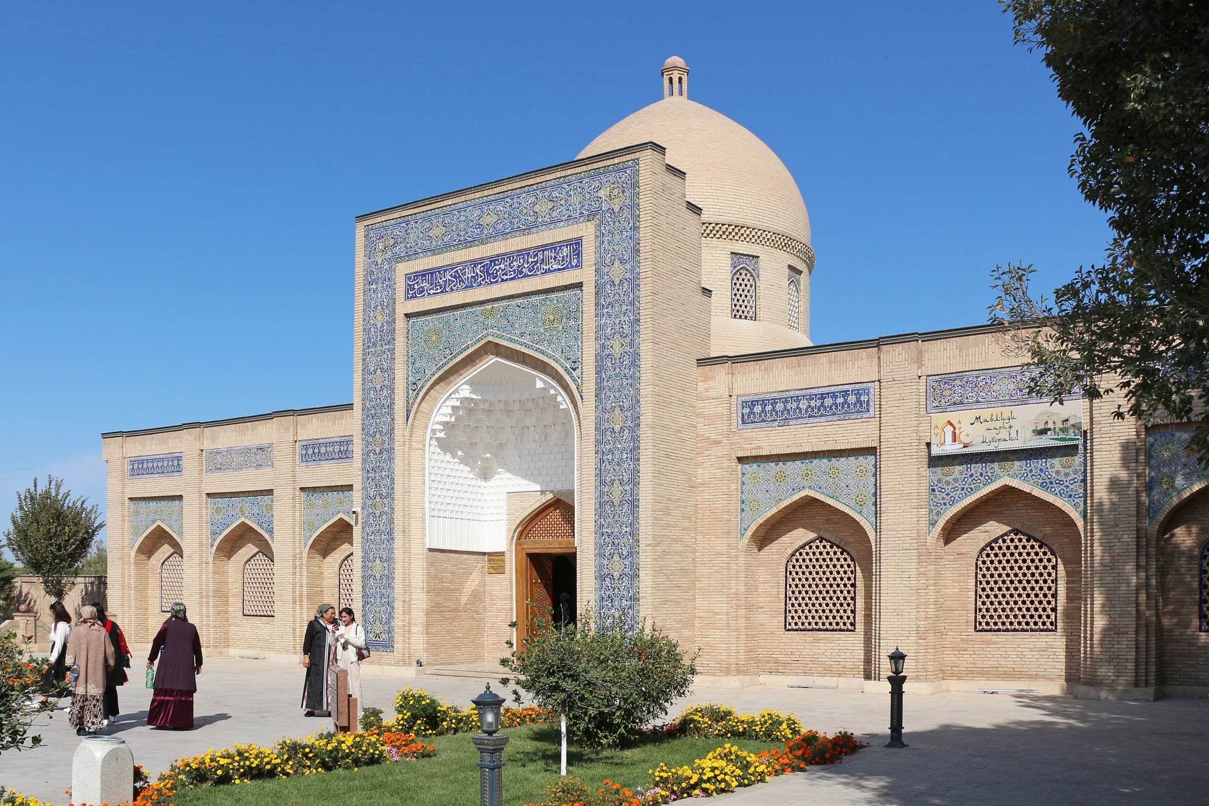Ausflug in die Umgebung von Buchara: Sommerpalast des Emirs und Sufi-Heiligtümer