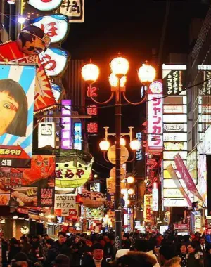 Osaka