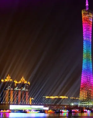 Guangzhou
