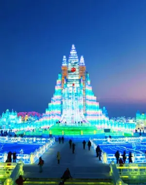 Harbin