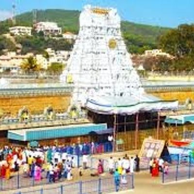 Tirupati