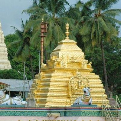 Malikarjuna