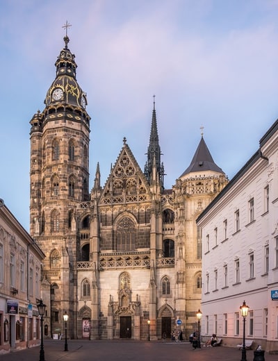 Imperial Palaces & Danube Capitals: 6-Day Vienna & Bratislava Break