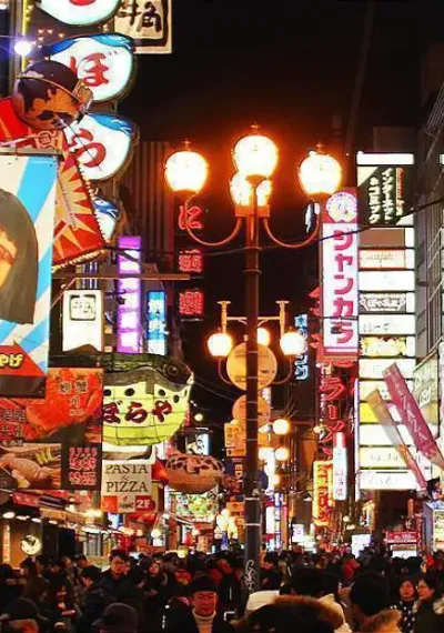 Osaka