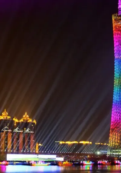Guangzhou