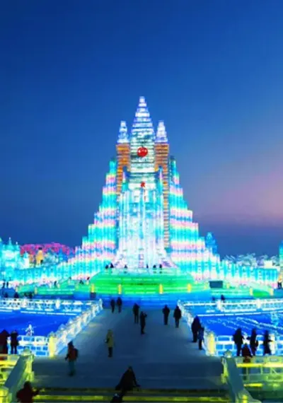 Harbin