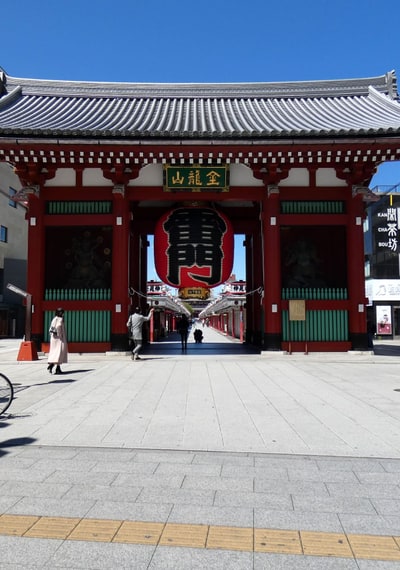 Kyoto