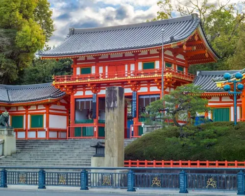 Kyoto Highlights Private Full Day Tour