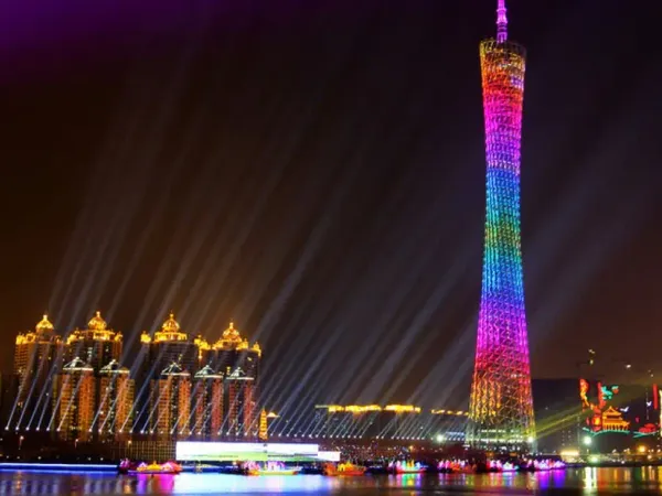 Guangzhou
