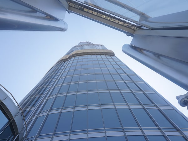 Burj Khalifa: At the Top Observation Deck