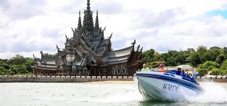 Tour image 2