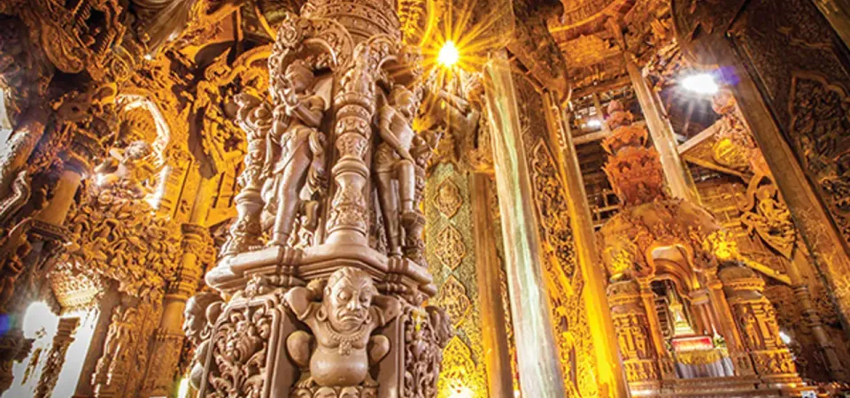 Tour image 3