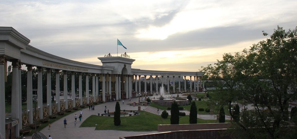 Gallery image 2